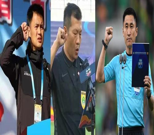 北京國(guó)安奪冠2026超級(jí)杯主裁判基本確定，球迷曾喊他“李海港”