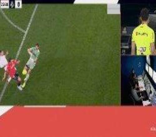 【西甲】爆冷！皇馬遭絕殺，客場1比2不敵奧薩蘇納