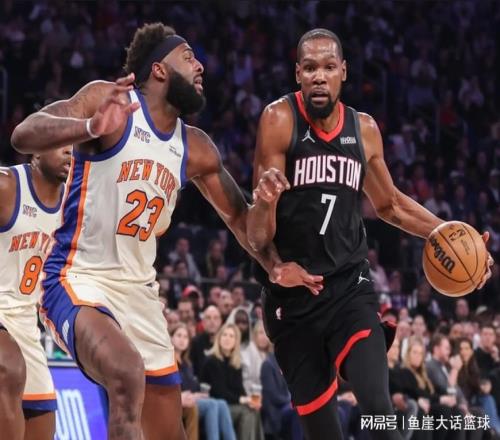 火箭106108尼克斯！可怕的不是輸球，而是烏度卡賽后的一番表態(tài)