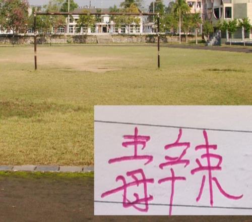 北京國安熱迎來外援大結局考驗選援眼光毒不毒辣關鍵是超級杯