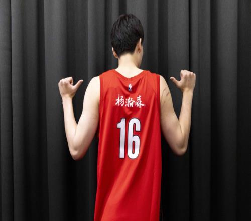 楊瀚森明日再戰(zhàn)G聯(lián)賽！開拓者官宣兩大活動：送玻璃杯+售馬年球衣