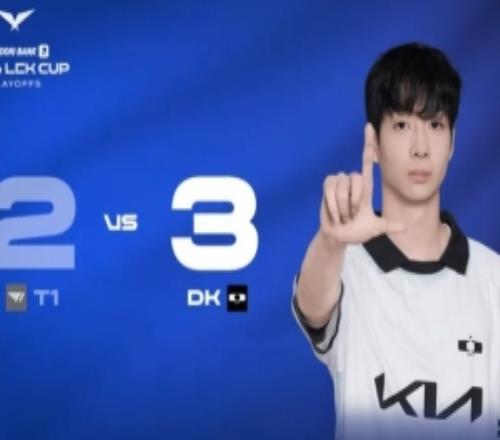 Reddit熱議DK讓二追三T1：T1現在無比想念Gumayusi他是懲戒保險