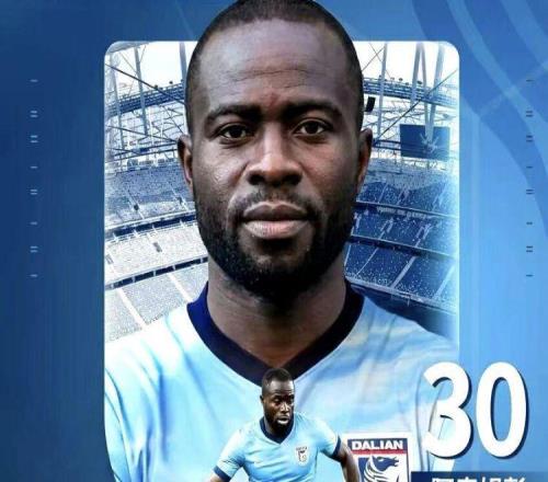 中超轉會動態：二年級生官宣第5外援，32歲前國腳被曝接近加盟