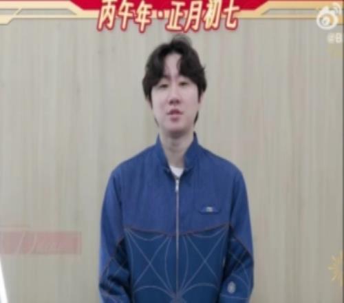 BLG主教練Daeny拜年：祝大家開工大吉，活力滿滿