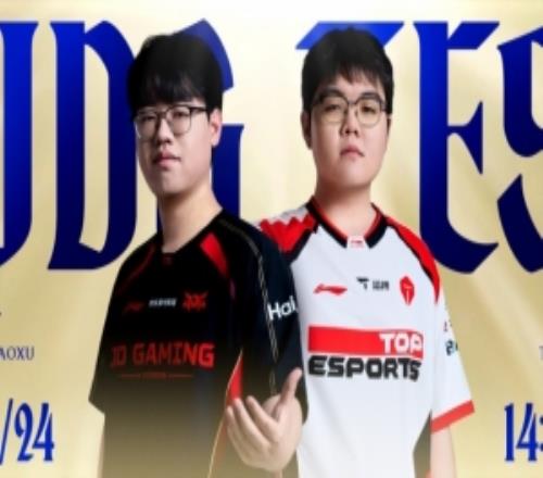 中單巨大GAP！Creme永恩打爆18歲HongQ逆天改命TES拿賽點(diǎn)