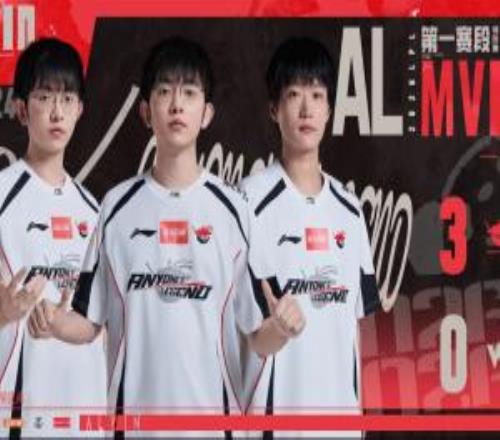 恥辱記錄AL用時74分29秒戰勝WE成為LPL歷史用時第二短的BO5