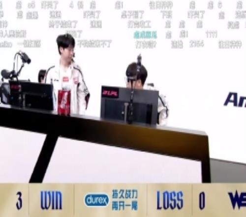 媒體人:AL21分鐘速通3把加起來才70來分鐘,WE對線都對不了