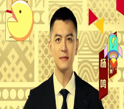 三陽開泰！楊鳴搭檔名嘴解說席支持前同事VS日本，祝中國男籃好運