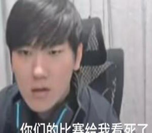 TES粉絲怒斥不敵JDG：我打電話叫精神病院接你們打野了你讓他等一下