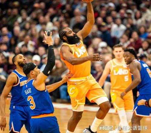 騎士10994尼克斯！無解的不是贏球，而是哈登賽后對米切爾的表態