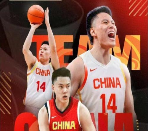 國家隊(duì)12人名單預(yù)測，對陣日本男籃，李弘權(quán)、王浩然或是奇兵