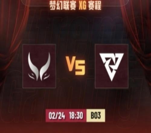 這蛤蟆放不得！Pure虛空幽默但33絕活朗戈團(tuán)戰(zhàn)無解XG輸首局