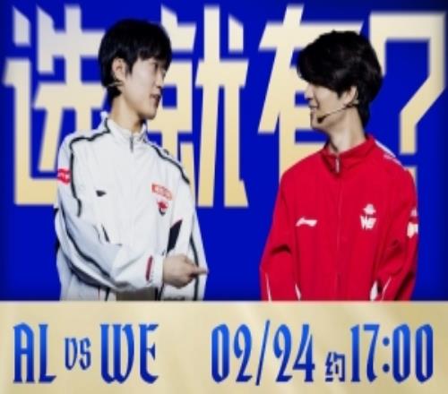 大廚神！Cube格溫不死不休遭Flandre賽恩單殺AL拿賽點