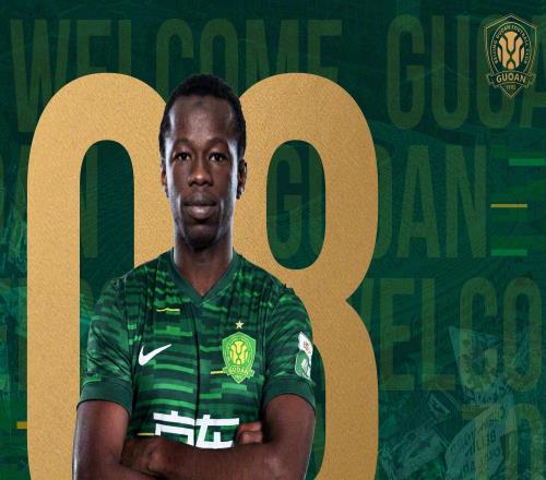 官方：國安簽下馬里中場孔特，外援引進(jìn)工作收官