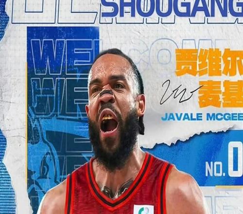 昔日CBA超級(jí)外援被裁！失業(yè)無(wú)球可打，球迷活該