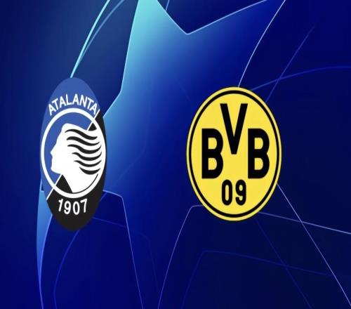 歐冠:亞特蘭大vs多特蒙德賽事前瞻