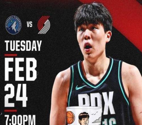 開拓者騷操作：舉辦楊瀚森之夜送玻璃杯被下放身體不適缺席比賽