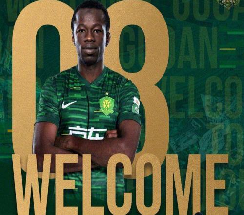 中超轉(zhuǎn)會(huì)動(dòng)態(tài)：足協(xié)杯冠軍官宣新外援加盟，外援人數(shù)達(dá)6人