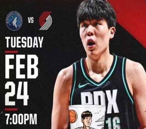 突發(fā)！楊瀚森受傷退賽！