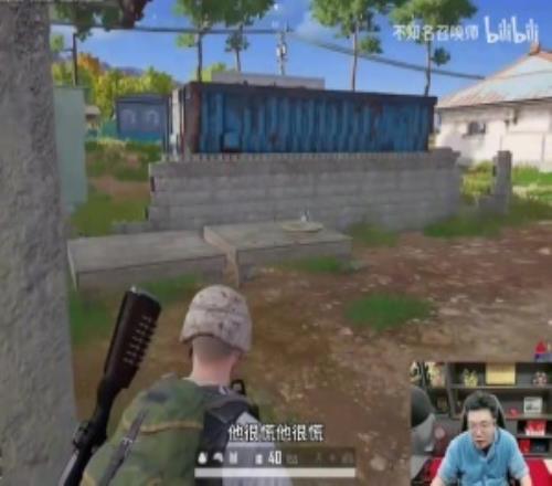 節目效果拉滿！小團團回歸與大司馬師徒聯動卻遭師傅一發手雷炸飛