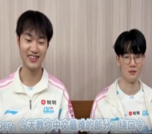 BLG發布視頻：Knight和Viper的繞口令挑戰