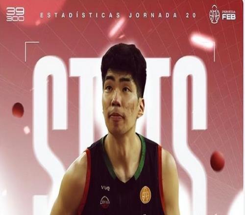 余嘉豪：很榮幸代表中國男籃參加比賽，很多的困難都不是借口