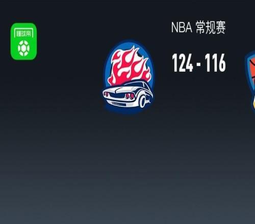 活塞124116殘陣雷霆，坎寧安29+13+8失誤，杜倫29+15，杰林威30+11