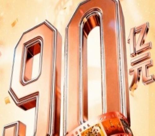 還在上升！2026電影總票房突破90億持續保持電影票房全球第一