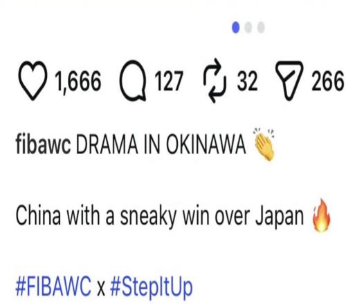 FIBA修改中國男籃贏球文案，國際籃聯公信力遭受質疑