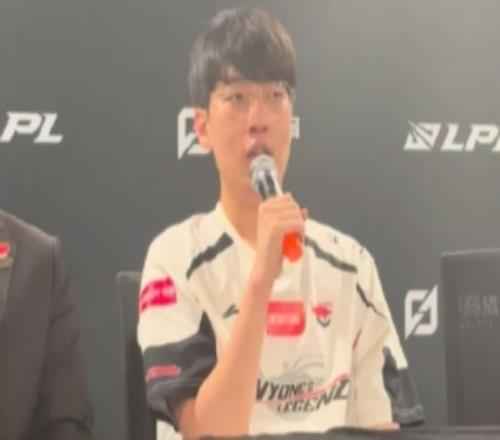 Tarzan：決勝局沒想到螳螂進(jìn)我們野區(qū)那是對面打野選手做得很好