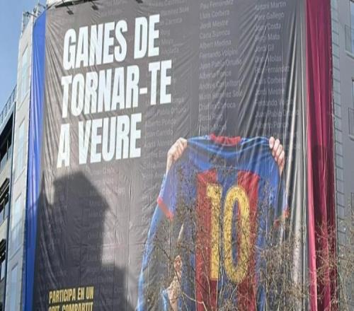 梅西不爽巴薩主席候選人用自己的形象造勢！