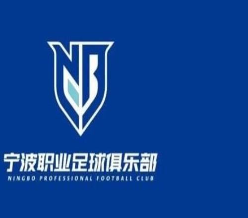 官方：寧波隊簽下周俊辰、劉越、高海生