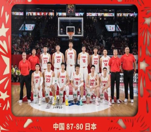 男籃世預(yù)賽離譜：裁判連續(xù)給違體日本接球不走表中國(guó)隊(duì)客場(chǎng)5打8