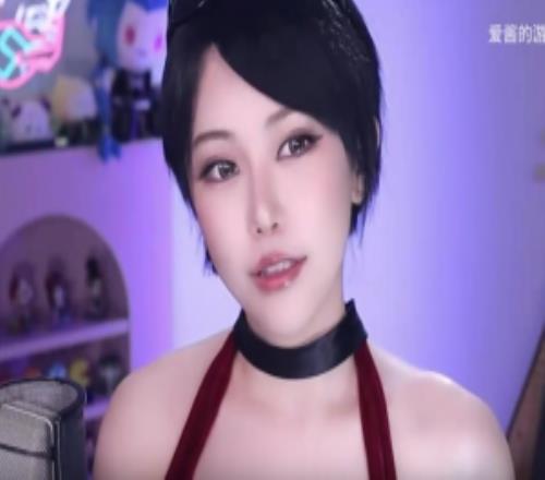 周淑怡直播COS艾達王網友紛紛要求:求求你不要說話!