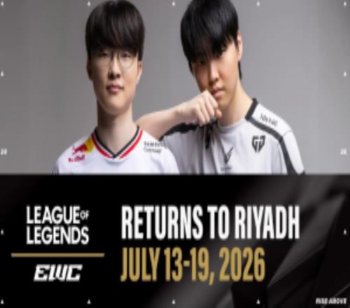 2026世界杯LOL項目共十六支隊伍參與：LCK四支LPL、LEC各三支