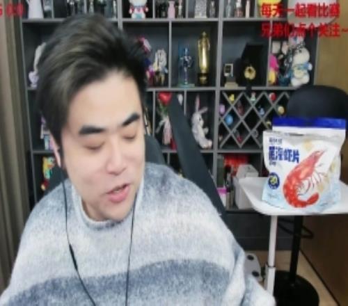 問題是沒來上供朱開:愛笑心態挺好,準備敗者組反正隨便虐