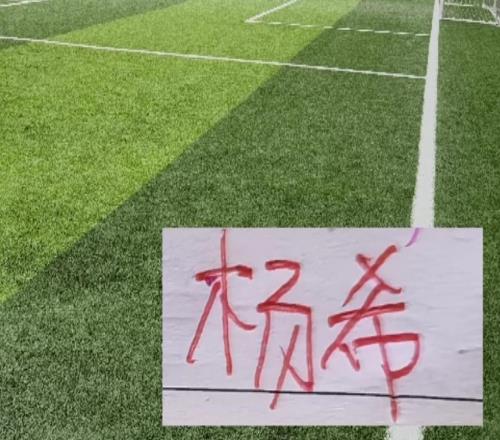 雖然楊希不是帶刀邊后衛(wèi)但能把海港右路鎮(zhèn)守得住也能讓球隊(duì)起飛