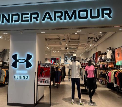 離開安德瑪后，庫(kù)里下一站要和誰(shuí)聯(lián)手