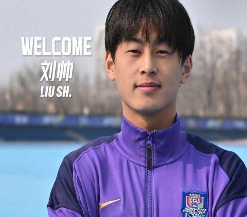 中超轉會：上賽季第6連續3天官宣，3位小將加盟，冬窗共引進9人