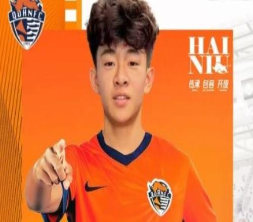 值得關注的四位新秀，新賽季登錄中超，他們或許是男足的未來