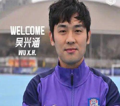 中超轉會動態(tài)：上賽季第6再度官宣2人加盟，被扣10分需先保級