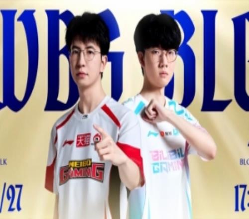 下路打穿！Xun趙信無敵超神knight妖姬魔影難尋BLG拿賽點