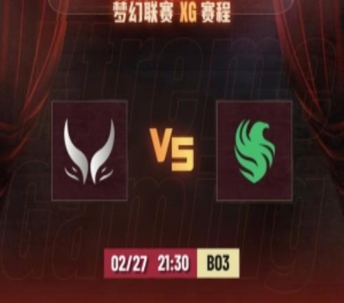 直搗黃龍！Xxs朗戈無敵開殺Ame凱劍氣咆哮XG扳回一城