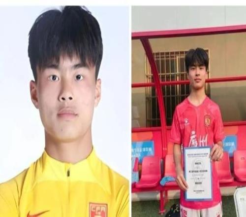 【官方】恒大新星轉會海港曾榮膺U17精英聯賽金靴