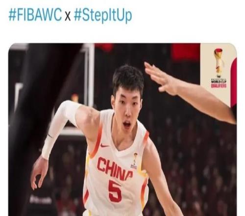 國(guó)際籃聯(lián)向中國(guó)隊(duì)道歉