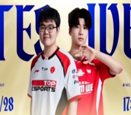 這咋玩Monki佛耶戈逆勢(shì)難為naiyou蔚怒拳砸飛WETES拿賽點(diǎn)