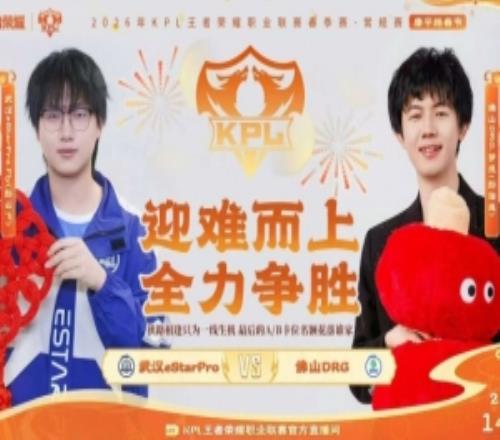 生死之爭！eStar細節拉滿取勝DRG無緣卡位賽二Star32DRG