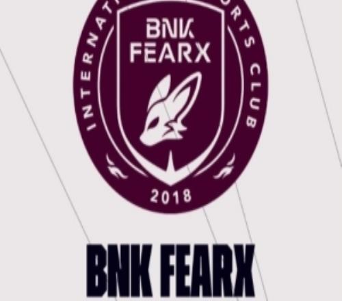 賽事官方：歡迎BFX成為第二支晉級先鋒賽的LCK隊(duì)伍