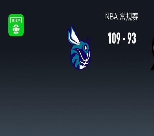 NBA戰(zhàn)報(bào)：黃蜂10993開拓者取NBA4連勝，布蘭登米勒26+8+2