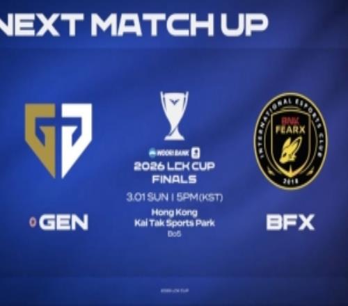 兩拳KO你！兩波團(tuán)戰(zhàn)逆轉(zhuǎn)結(jié)束GEN僅用24分鐘收下三個(gè)冠軍點(diǎn)